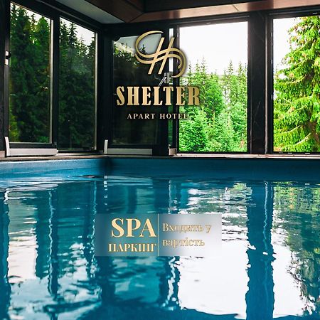 Shelter Apart Hotel バコヴェル エクステリア 写真